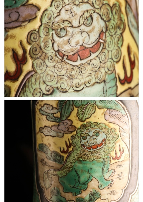 古玩陶瓷五彩棒槌瓶真品鑒賞圖