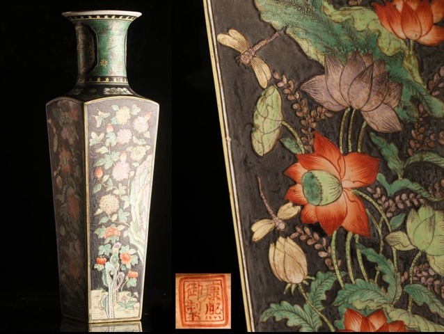 古玩陶瓷五彩棒槌瓶真品鑒賞圖