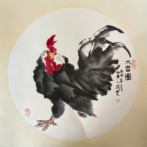 古玩字畫路寬畫作真品鑒賞圖