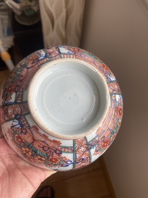 古玩陶瓷青花五彩花卉紋墩式碗真品鑒賞圖