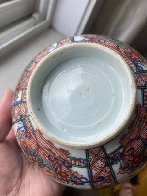 古玩陶瓷青花五彩花卉紋墩式碗真品鑒賞圖
