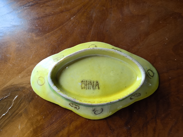 古玩陶瓷晚清花卉紋黃地粉彩海棠盤拍賣,當前價格399元