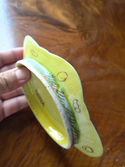 古玩陶瓷晚清花卉紋黃地粉彩海棠盤拍賣,當前價格399元