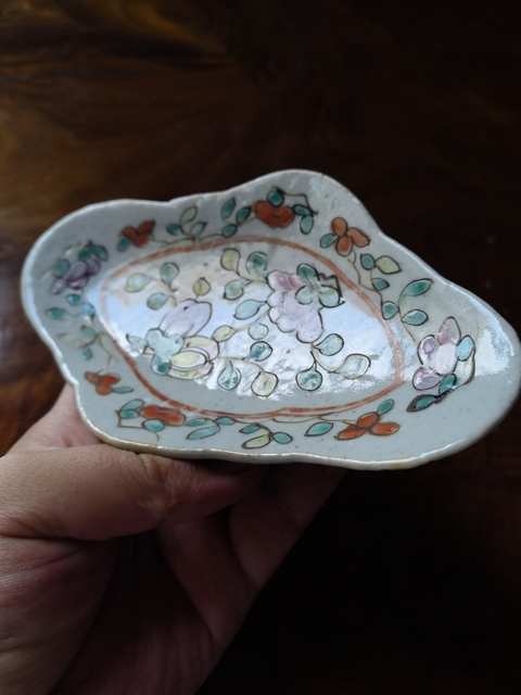 古玩陶瓷晚清花卉紋粉彩海棠盤拍賣，當前價格399元