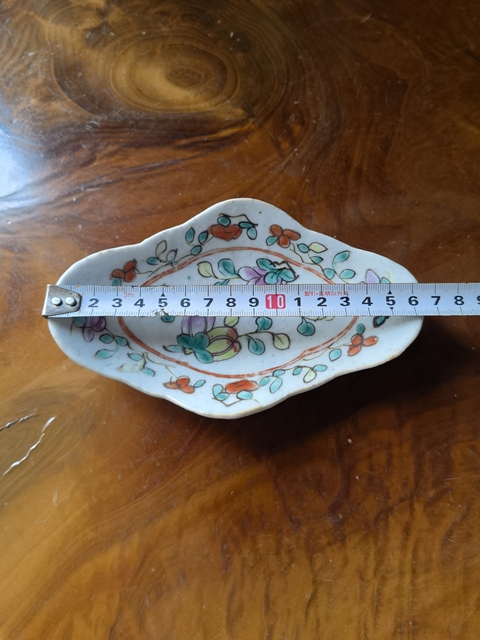 古玩陶瓷晚清花卉紋粉彩海棠盤拍賣，當前價格399元