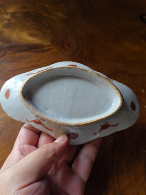 古玩陶瓷晚清花卉紋粉彩海棠盤拍賣，當前價格399元