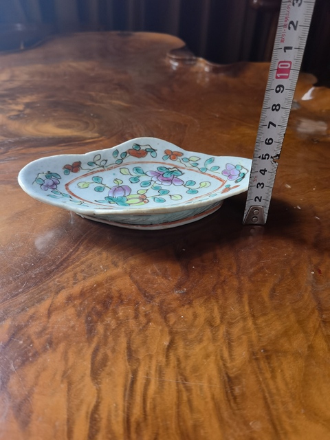 古玩陶瓷晚清花卉紋粉彩海棠盤拍賣，當前價格399元