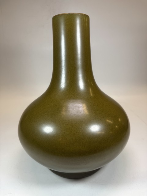 古玩陶瓷茶葉末荸薺瓶真品鑒賞圖