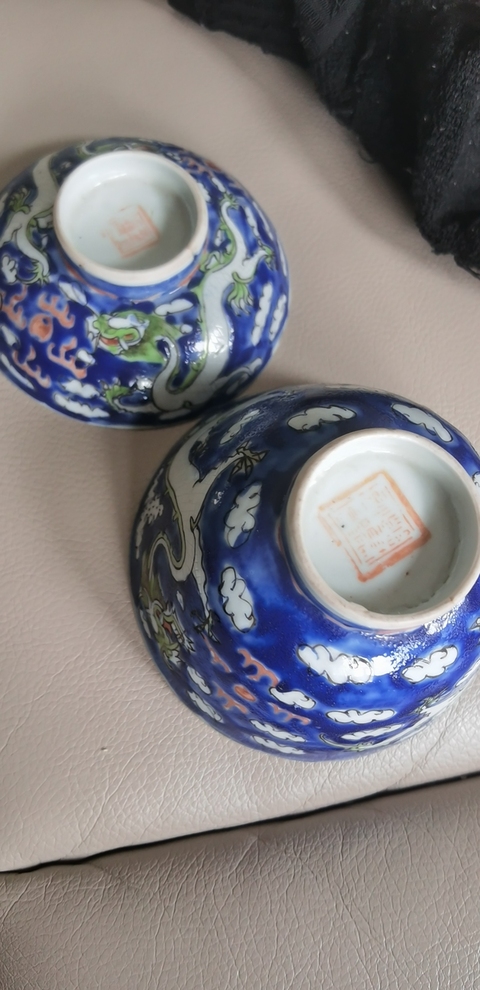 古玩陶瓷龍紋粉彩蓋碗真品鑒賞圖