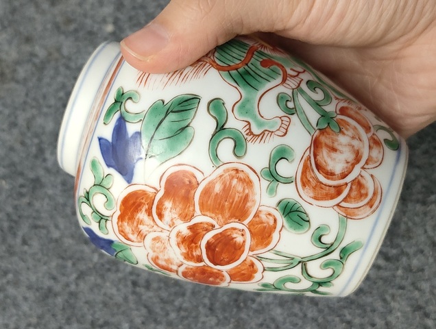 古玩陶瓷清光緒 五彩獅子紋小罐真品鑒賞圖