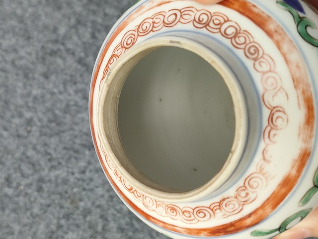古玩陶瓷清光緒 五彩獅子紋小罐真品鑒賞圖