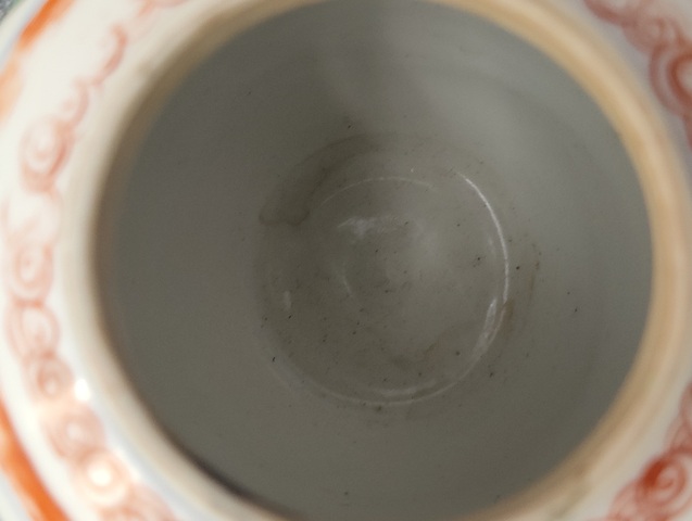 古玩陶瓷清光緒 五彩獅子紋小罐真品鑒賞圖