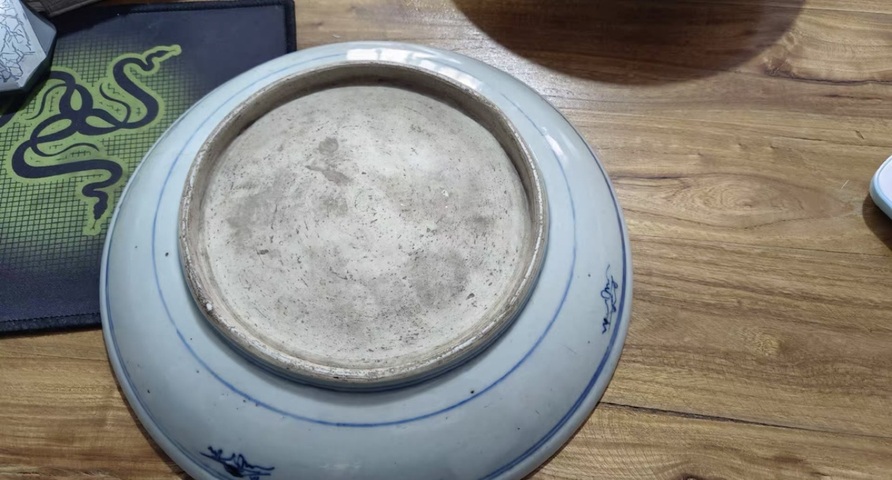 古玩陶瓷乾隆青花壽字盤(pán)真品鑒賞圖