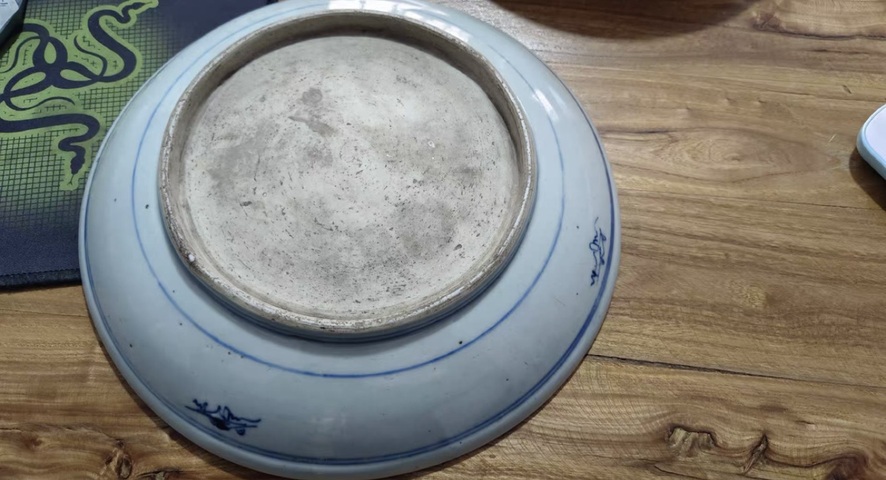 古玩陶瓷乾隆青花壽字盤(pán)真品鑒賞圖