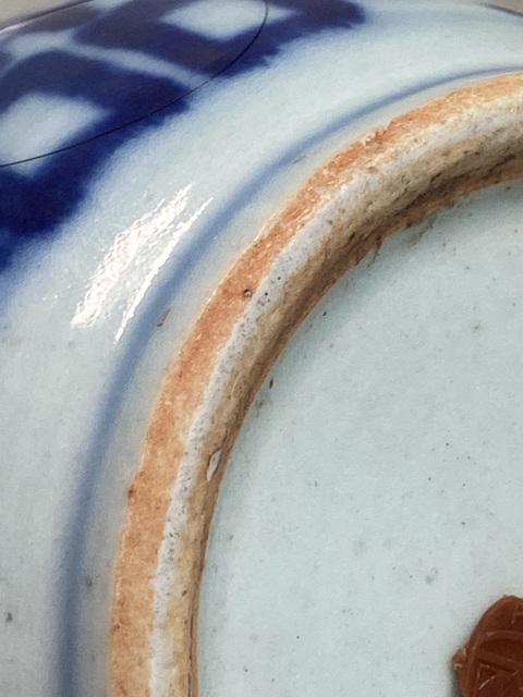 古玩陶瓷青花喜字紋石榴罐真品鑒賞圖