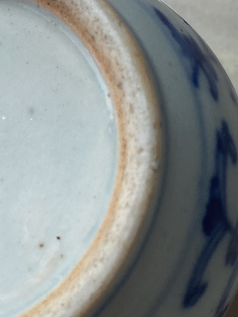 古玩陶瓷青花喜字紋石榴罐真品鑒賞圖