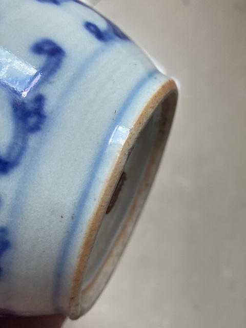 古玩陶瓷青花喜字紋石榴罐真品鑒賞圖