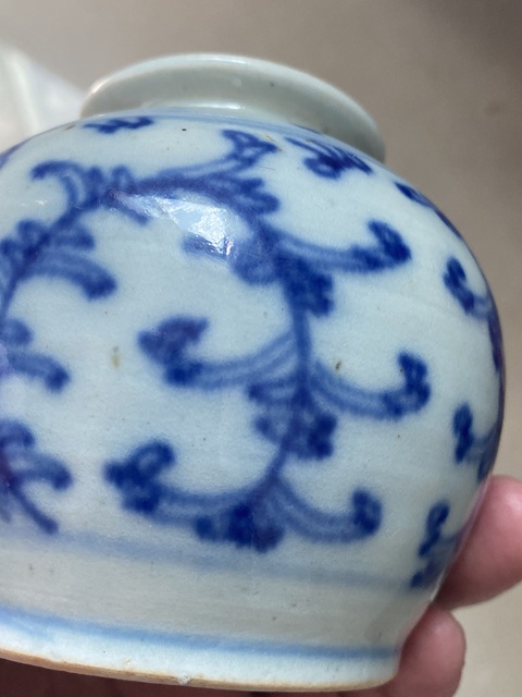古玩陶瓷青花喜字紋石榴罐真品鑒賞圖