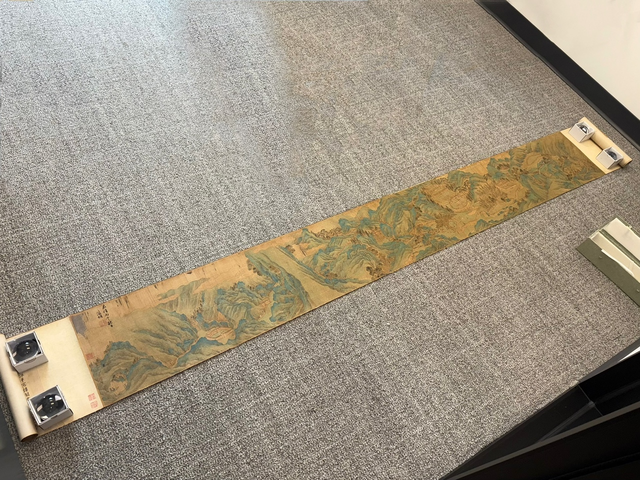 古玩字畫文徵明款山水長卷真品鑒賞圖