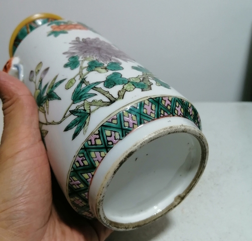 古玩陶瓷花卉紋雙鋪首瓶真品鑒賞圖