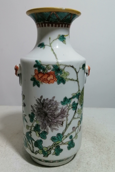 古玩陶瓷花卉紋雙鋪首瓶真品鑒賞圖