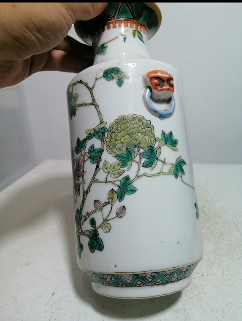 古玩陶瓷花卉紋雙鋪首瓶真品鑒賞圖