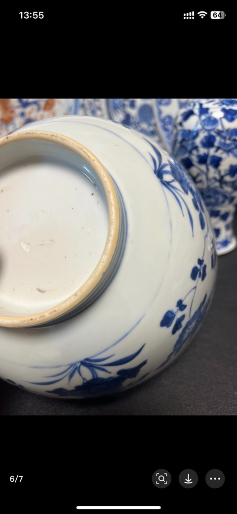 古玩陶瓷青花花卉紋碗真品鑒賞圖