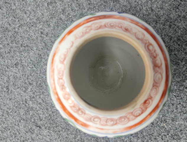 古玩陶瓷青花加彩罐真品鑒賞圖