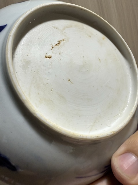 古玩陶瓷青花過(guò)墻龍的小盤真品鑒賞圖