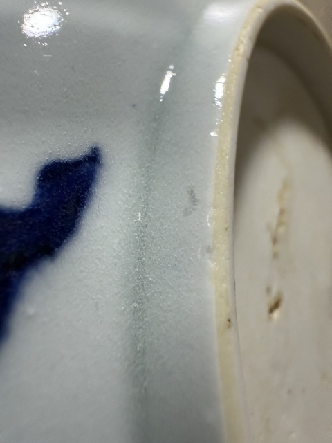 古玩陶瓷青花過(guò)墻龍的小盤真品鑒賞圖