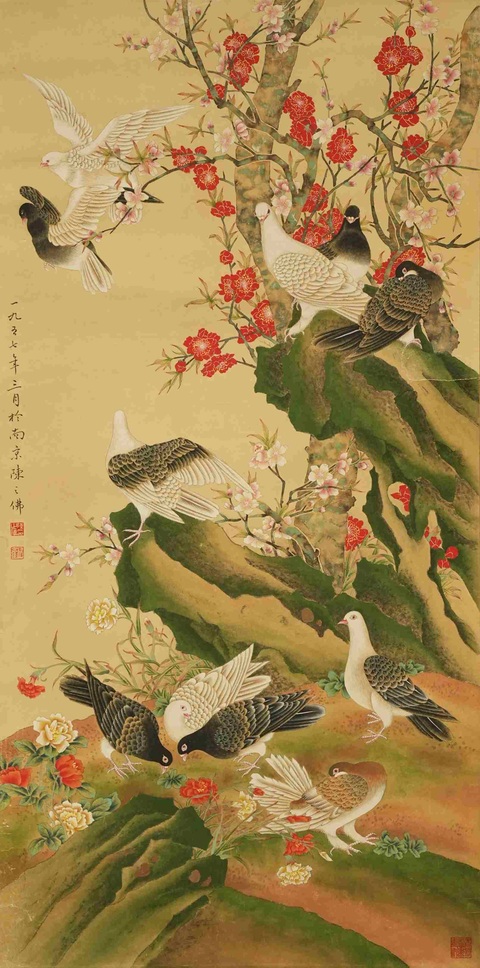 古玩字畫陳之佛款工筆重彩花鳥立軸真品鑒賞圖
