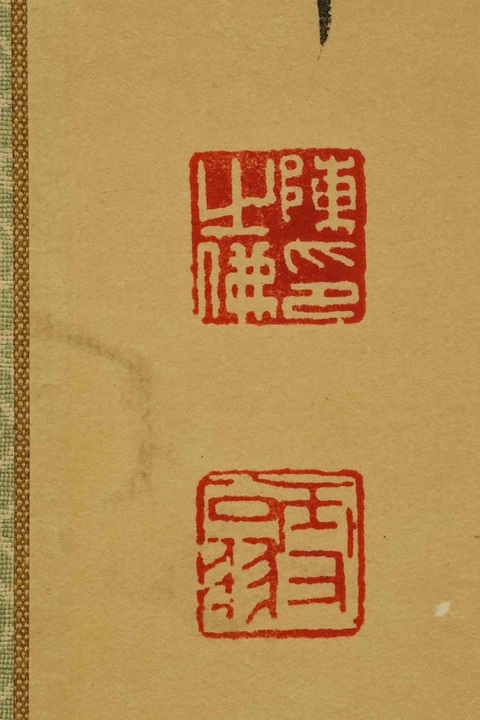 古玩字畫陳之佛款工筆重彩花鳥立軸真品鑒賞圖
