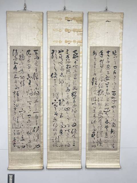 古玩字畫喜雨亭行草六屏真品鑒賞圖