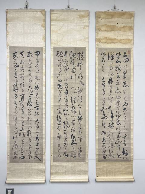 古玩字畫喜雨亭行草六屏真品鑒賞圖