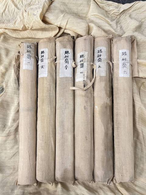 古玩字畫喜雨亭行草六屏真品鑒賞圖