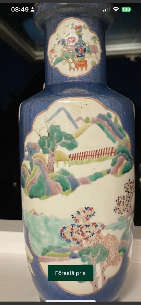 古玩陶瓷灑藍釉開光粉彩棒槌瓶真品鑒賞圖
