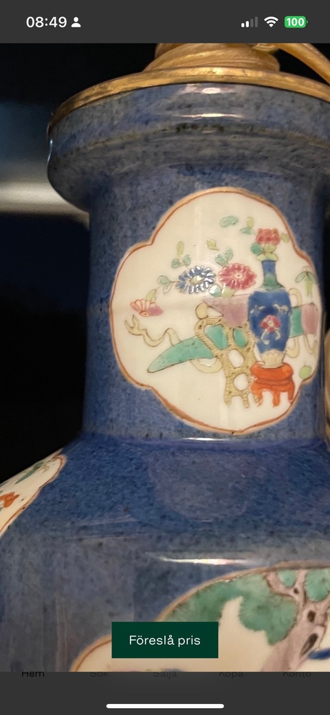 古玩陶瓷灑藍釉開光粉彩棒槌瓶真品鑒賞圖