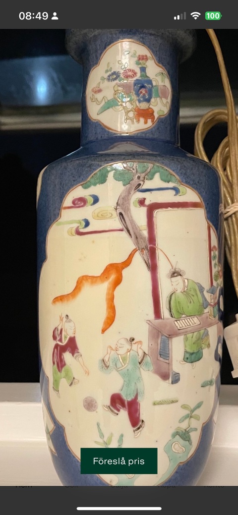 古玩陶瓷灑藍釉開光粉彩棒槌瓶真品鑒賞圖