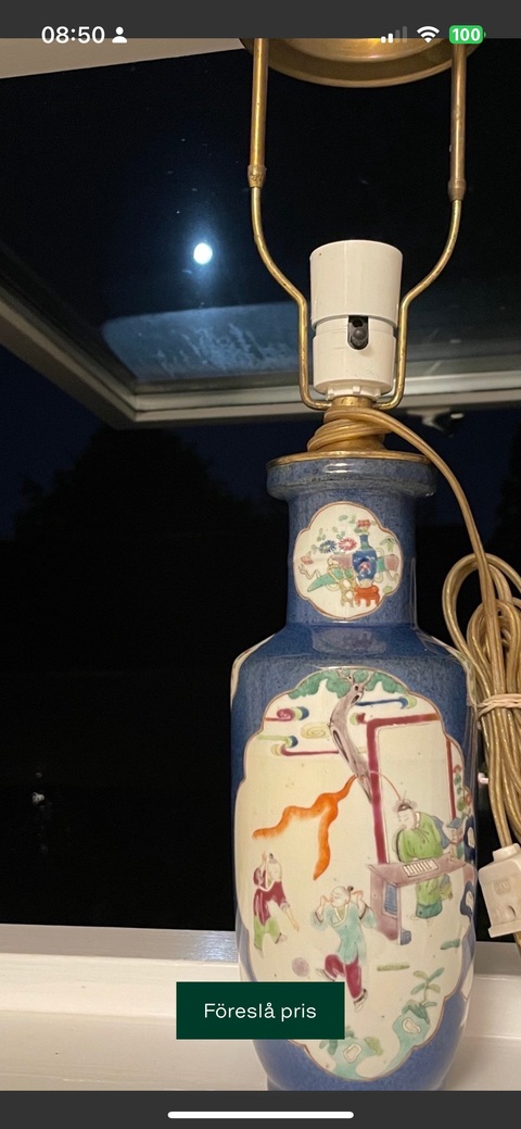 古玩陶瓷灑藍釉開光粉彩棒槌瓶真品鑒賞圖