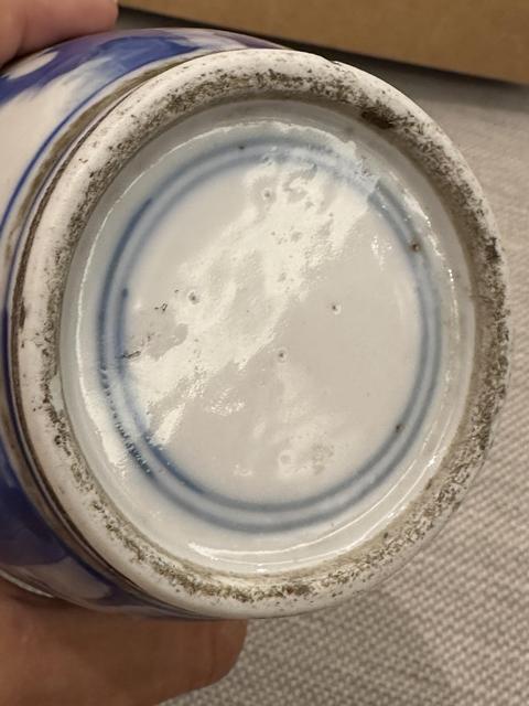 古玩陶瓷青花月影梅棒槌瓶真品鑒賞圖