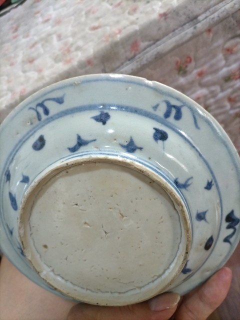 古玩陶瓷青花麒麟望月圖折沿盤拍賣，當(dāng)前價格700元