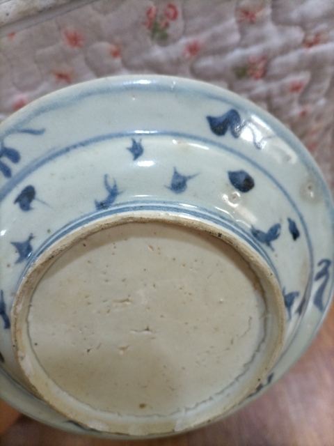 古玩陶瓷青花麒麟望月圖折沿盤拍賣，當(dāng)前價格700元