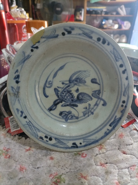 古玩陶瓷青花麒麟望月圖折沿盤拍賣，當(dāng)前價格700元
