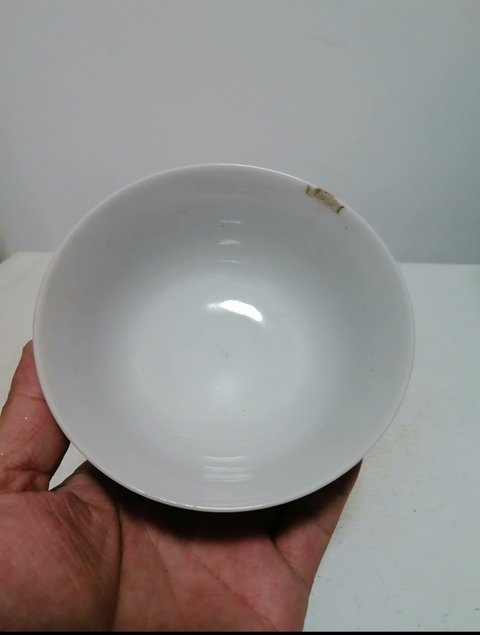 古玩陶瓷花卉紋粉彩杯拍賣，當(dāng)前價(jià)格299元