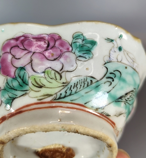 古玩陶瓷清晚-粉彩蝶戀花紋花口碗拍賣,當前價格1369元
