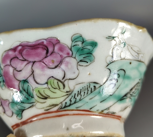 古玩陶瓷清晚-粉彩蝶戀花紋花口碗拍賣,當前價格1369元