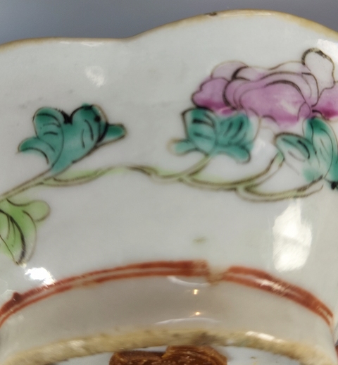 古玩陶瓷清晚-粉彩蝶戀花紋花口碗拍賣,當前價格1369元