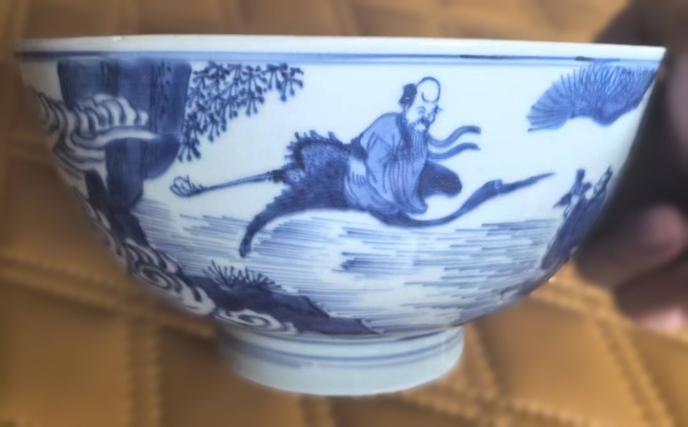 古玩陶瓷青花八仙人物蓮子碗真品鑒賞圖
