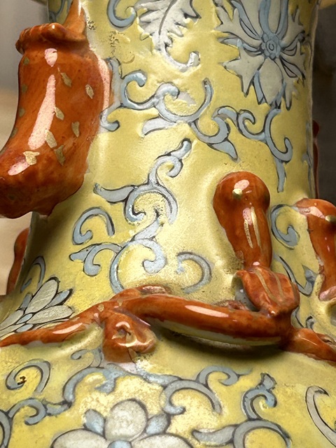 古玩陶瓷黃地粉彩福壽紋花口瓶真品鑒賞圖