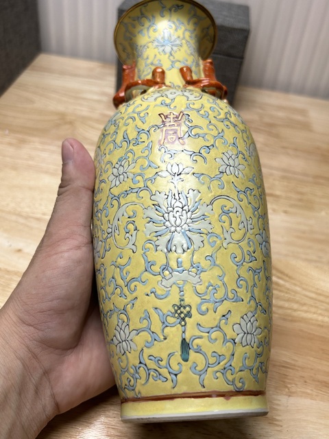 古玩陶瓷黃地粉彩福壽紋花口瓶真品鑒賞圖